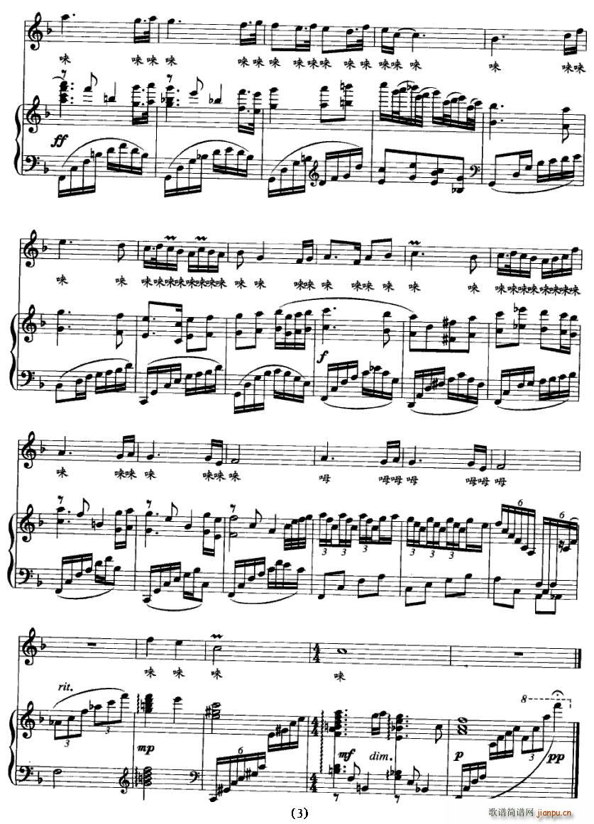 ������ֹ�(���ָ��V)3