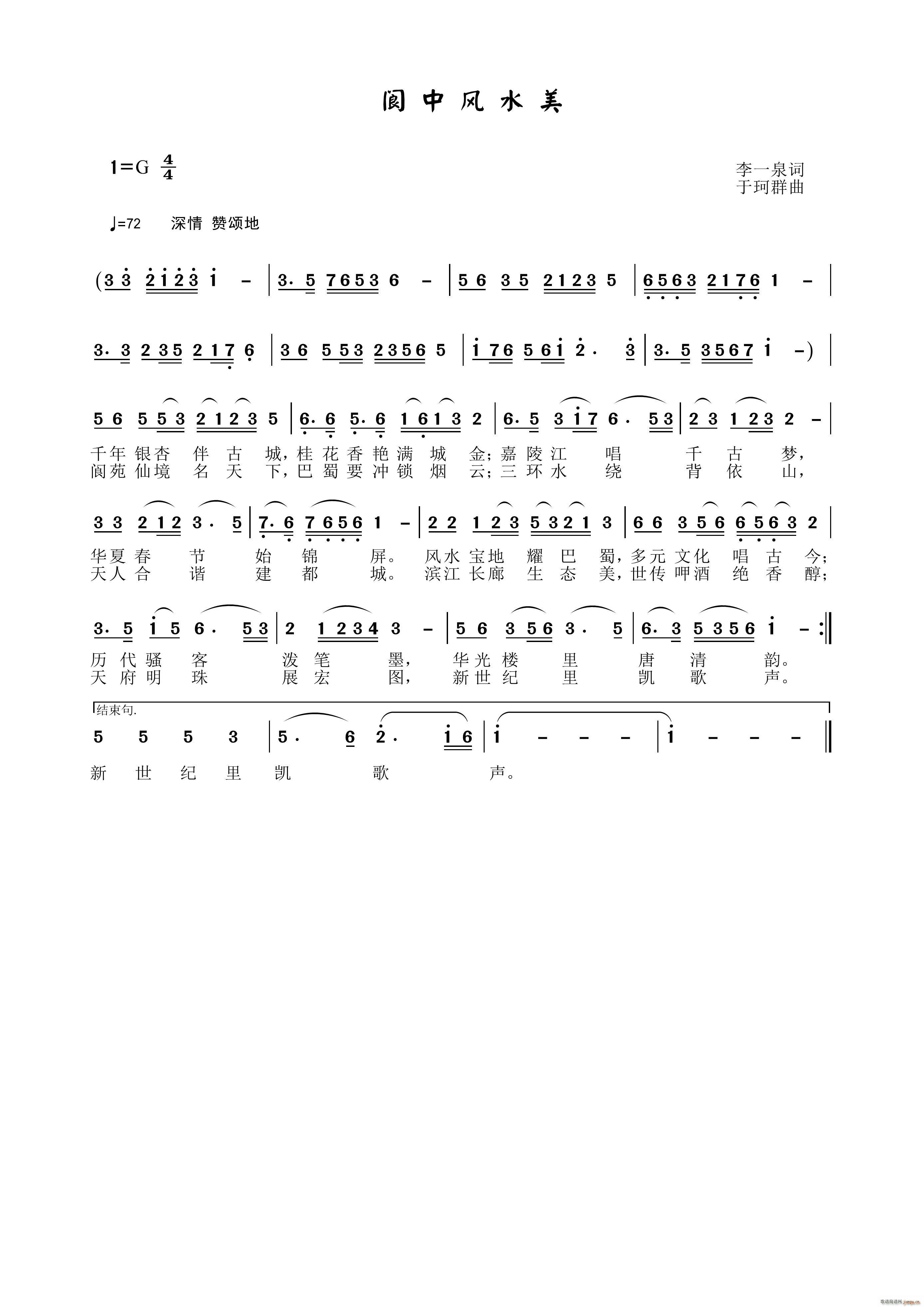 ����L(f��ng)ˮ��(���ָ��V)1