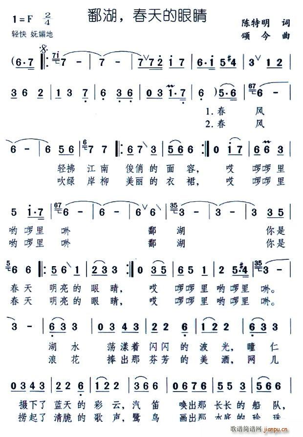 ۶����������۾�(���ָ��V)1