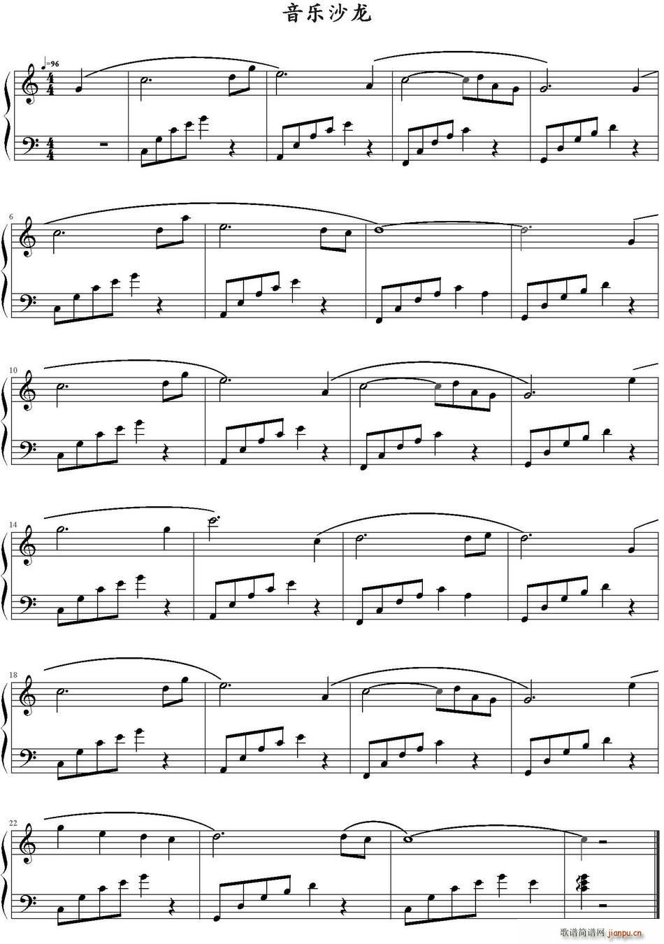 ����(l�� )ɳ��(���ָ��V)1