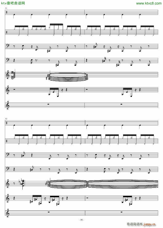 A Bad Girl(����V)16