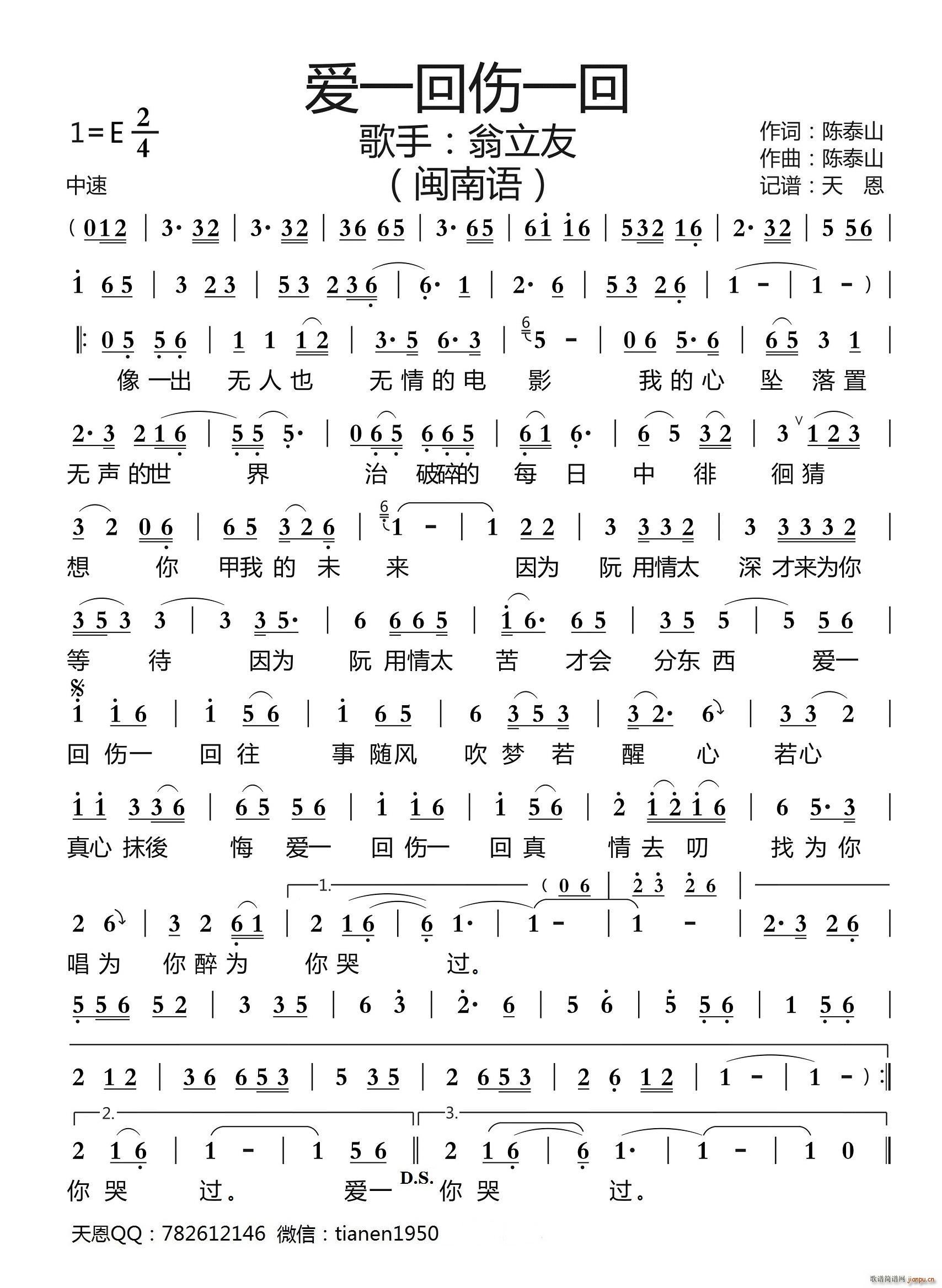 ��(��i)һ�؂�һ�� �}���Z(y��)(ʮ�ּ�����)1