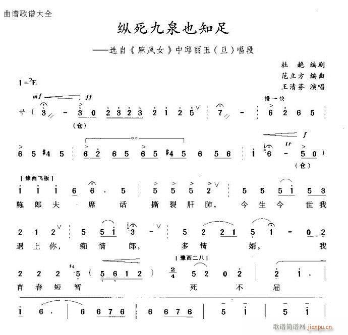 �v����ȪҲ֪��(ԥ�����V)1