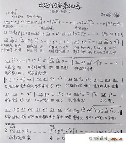 �gӭ���r�ҁ�(l��i)����(���ָ��V)1