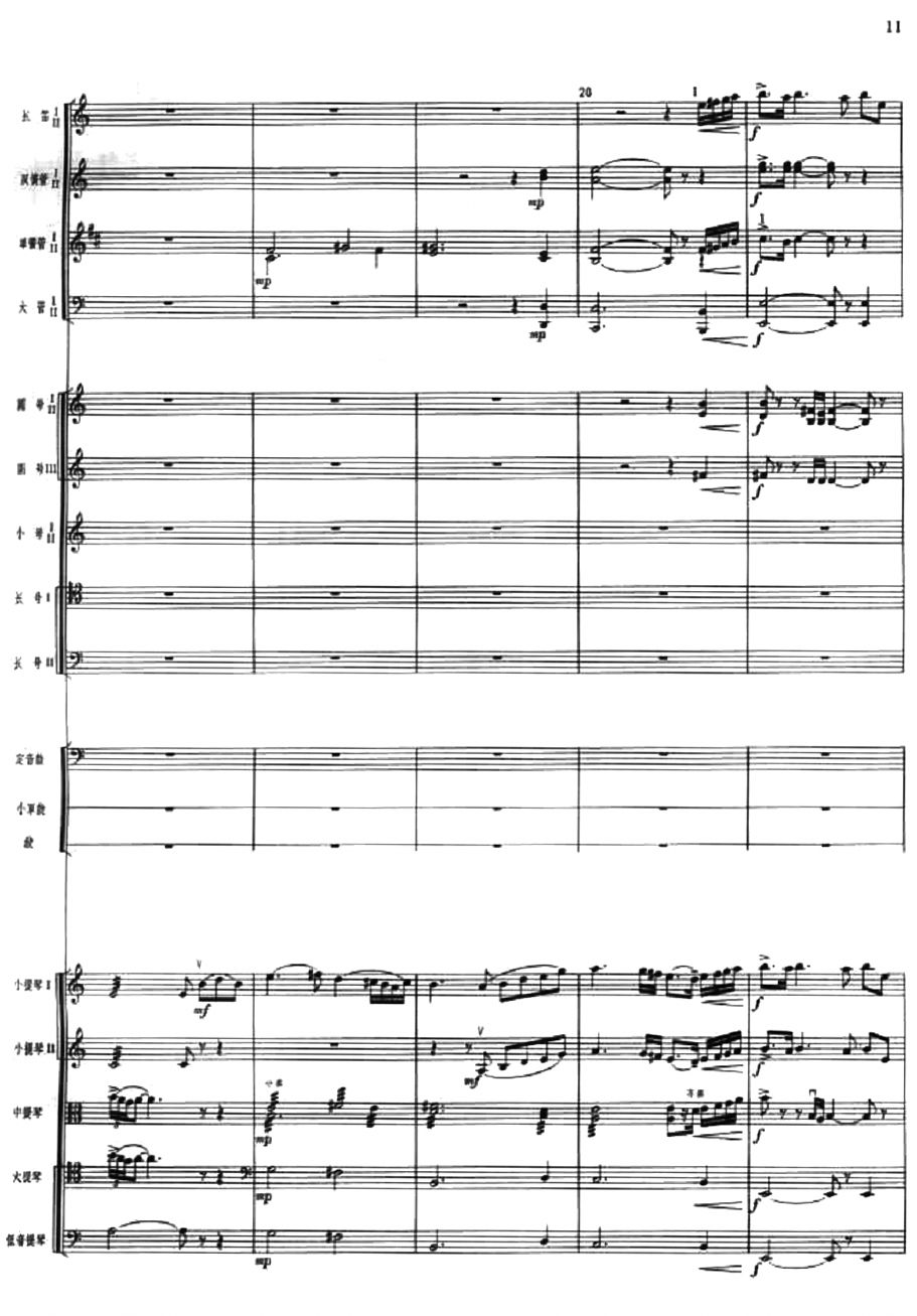 ��Ļ4(���V)1