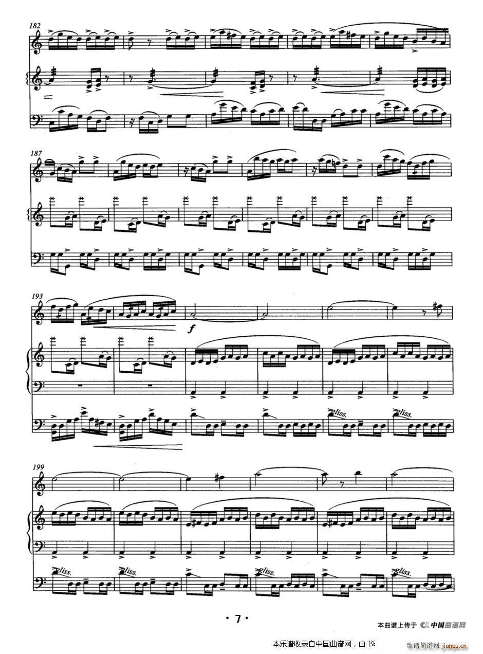 ������� ���� ���� ����(�����V)7