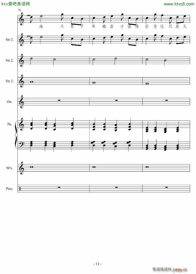 ���I����(����V)3