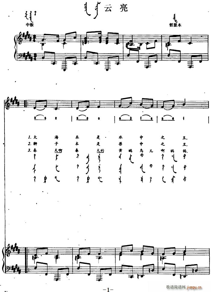 ���� �ɝh�Č���(���ָ��V)1