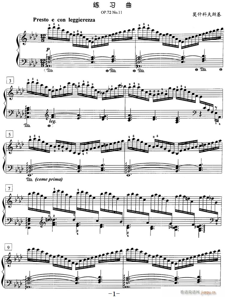 ��ٽ̵̳��߼� ������ OP 72 No 11(����V)1