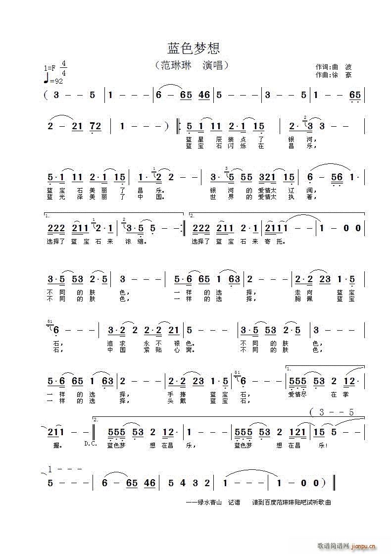 �{ɫ��(m��ng)��(���ָ��V)1