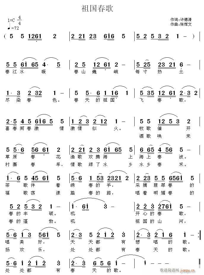 �������(���ָ��V)1