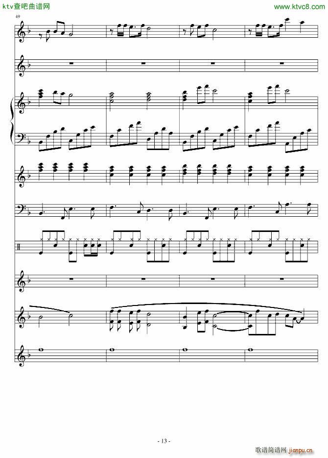 �e���ҵČW(xu��)���r(sh��)��(����V)13