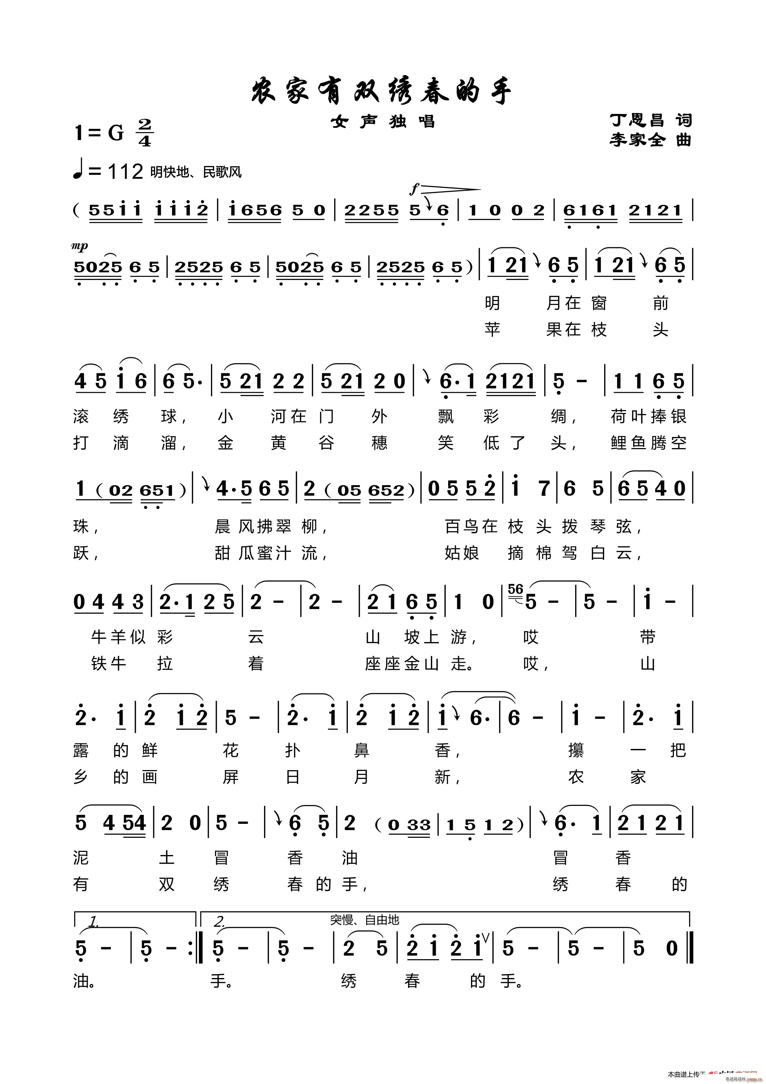 �r�����p�C���� ���ȫ��(ʮ�ּ�����)1