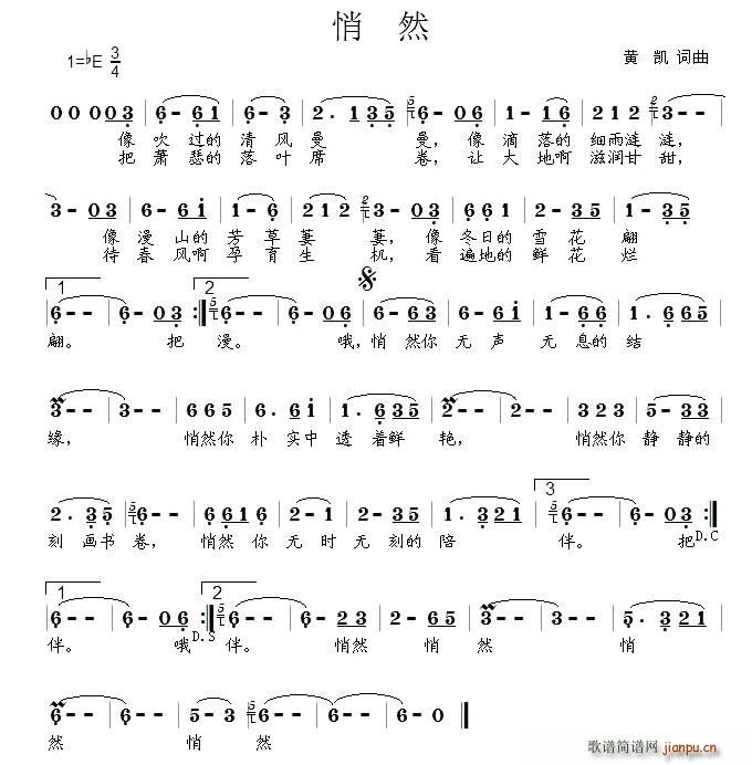 ��Ȼ(���ָ��V)1