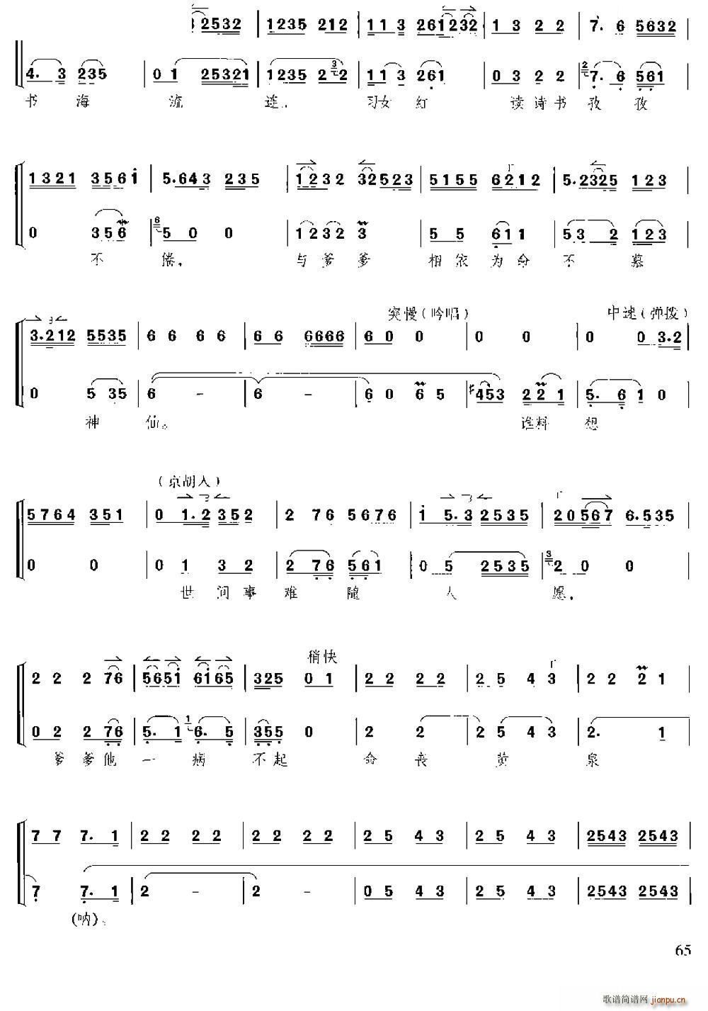 ����ǰ �������� ��ǻ(ʮ�ּ�����)5