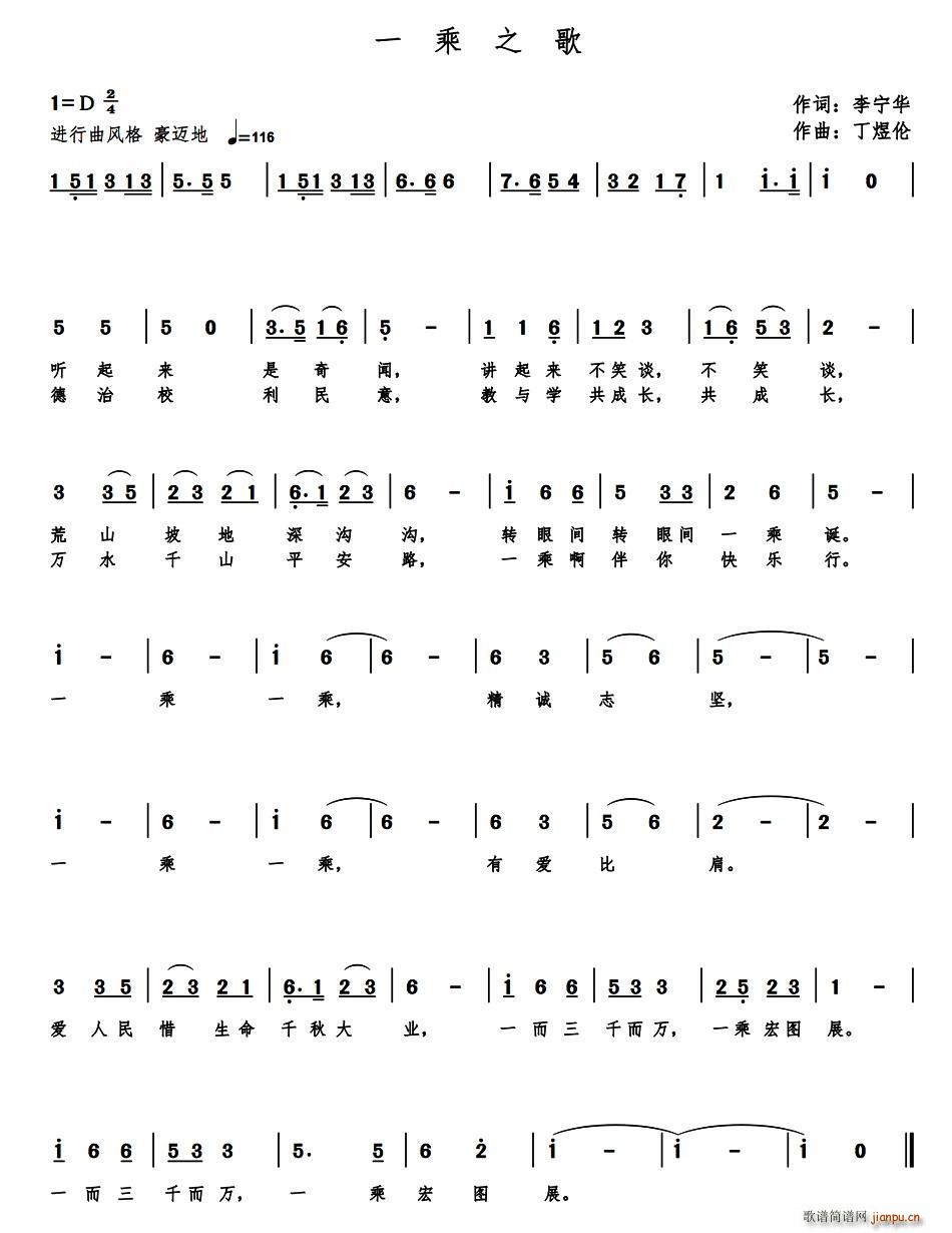 һ��֮��(���ָ��V)1