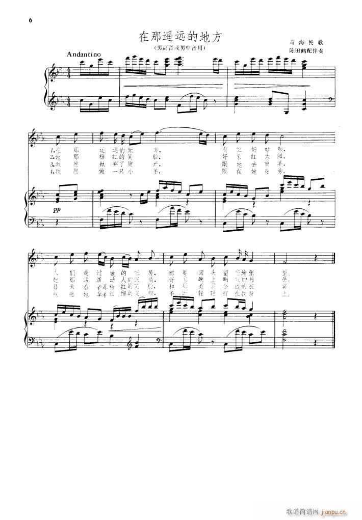 �����b�h�ĵط� 䓰��V(����V)1