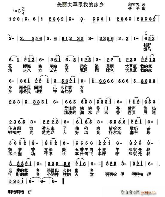 �������ԭ�ҵļ��l(���ָ��V)1