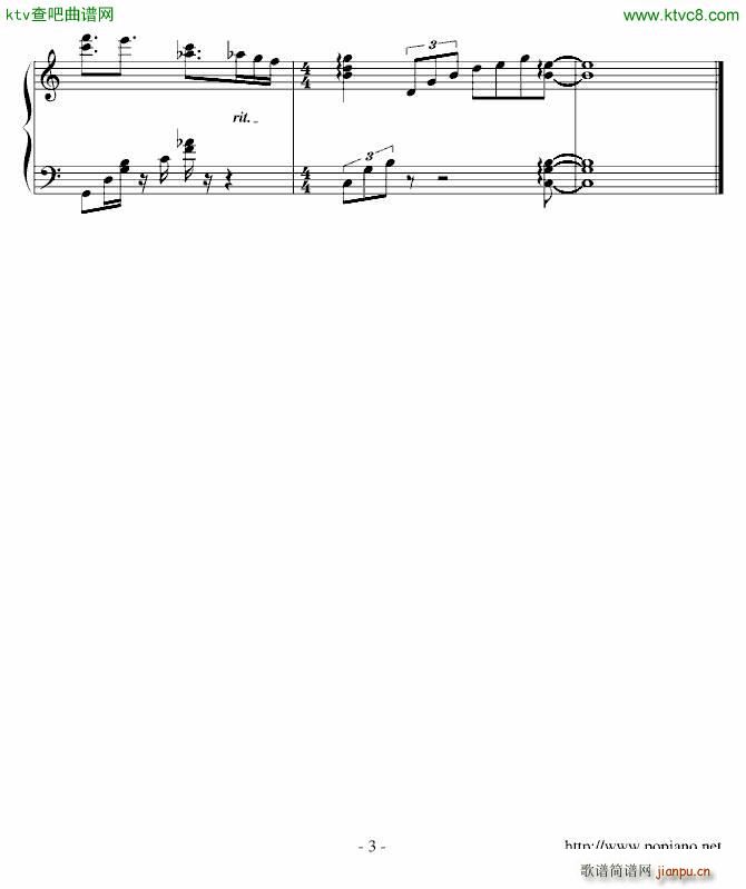 SIX OUT OF SEVEN(����V)3