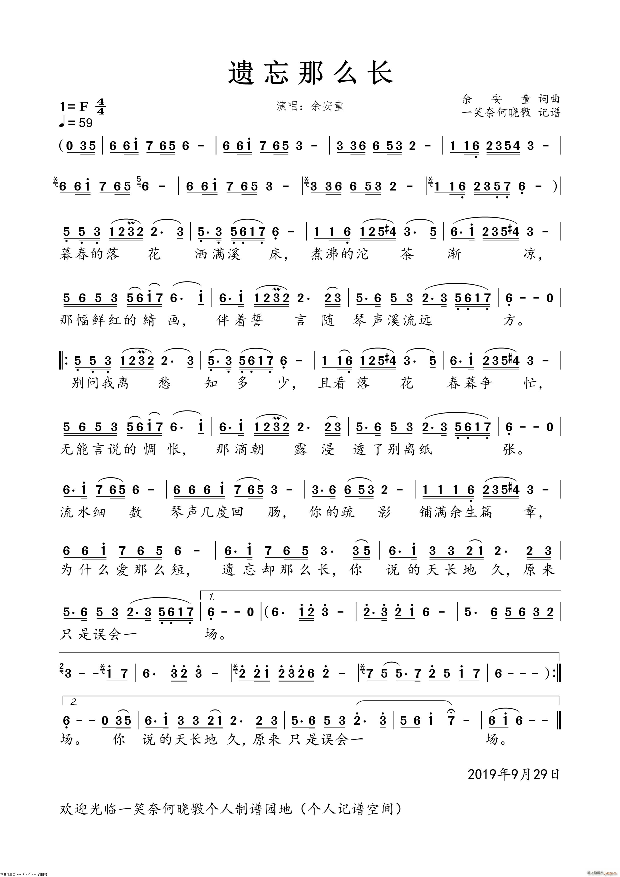 �z����ô�L(ch��ng)(���ָ��V)1