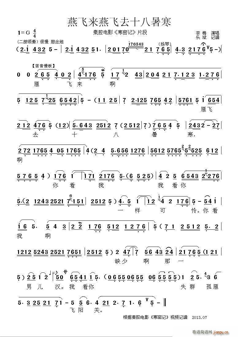 ��ǻ ���w��(l��i)���wȥʮ��� ��ǻ�Ӱ ���Gӛ Ƭ��(ʮ�ּ�����)1