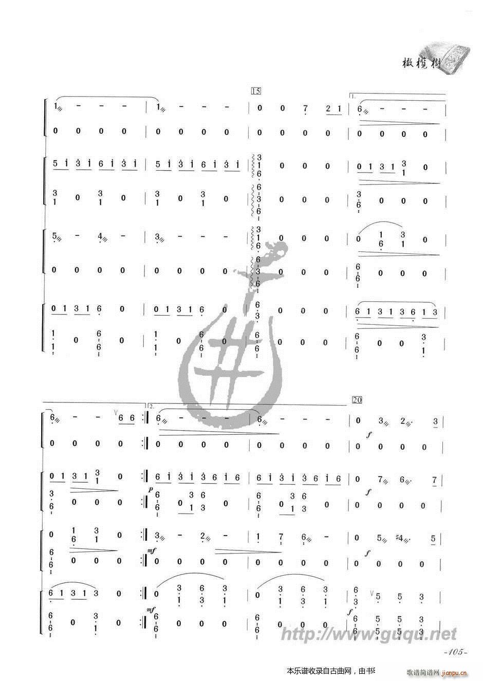 �ϙ��(sh��) ������(�Ź~�P���V)3