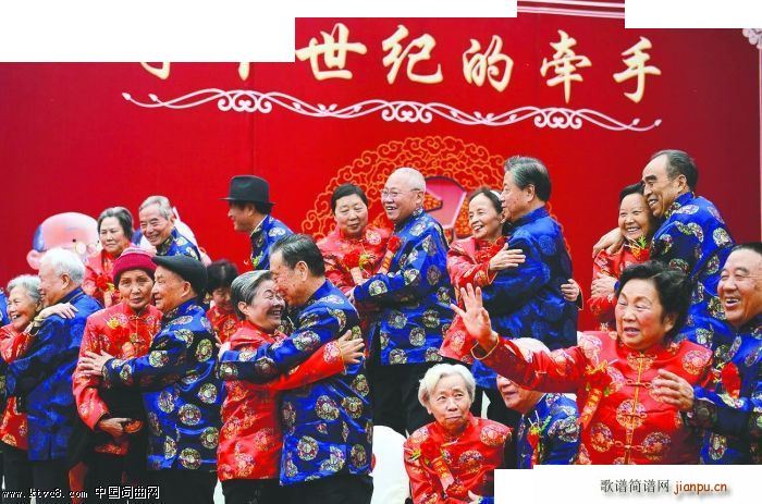 ���ē��� ��(���ָ��V)1