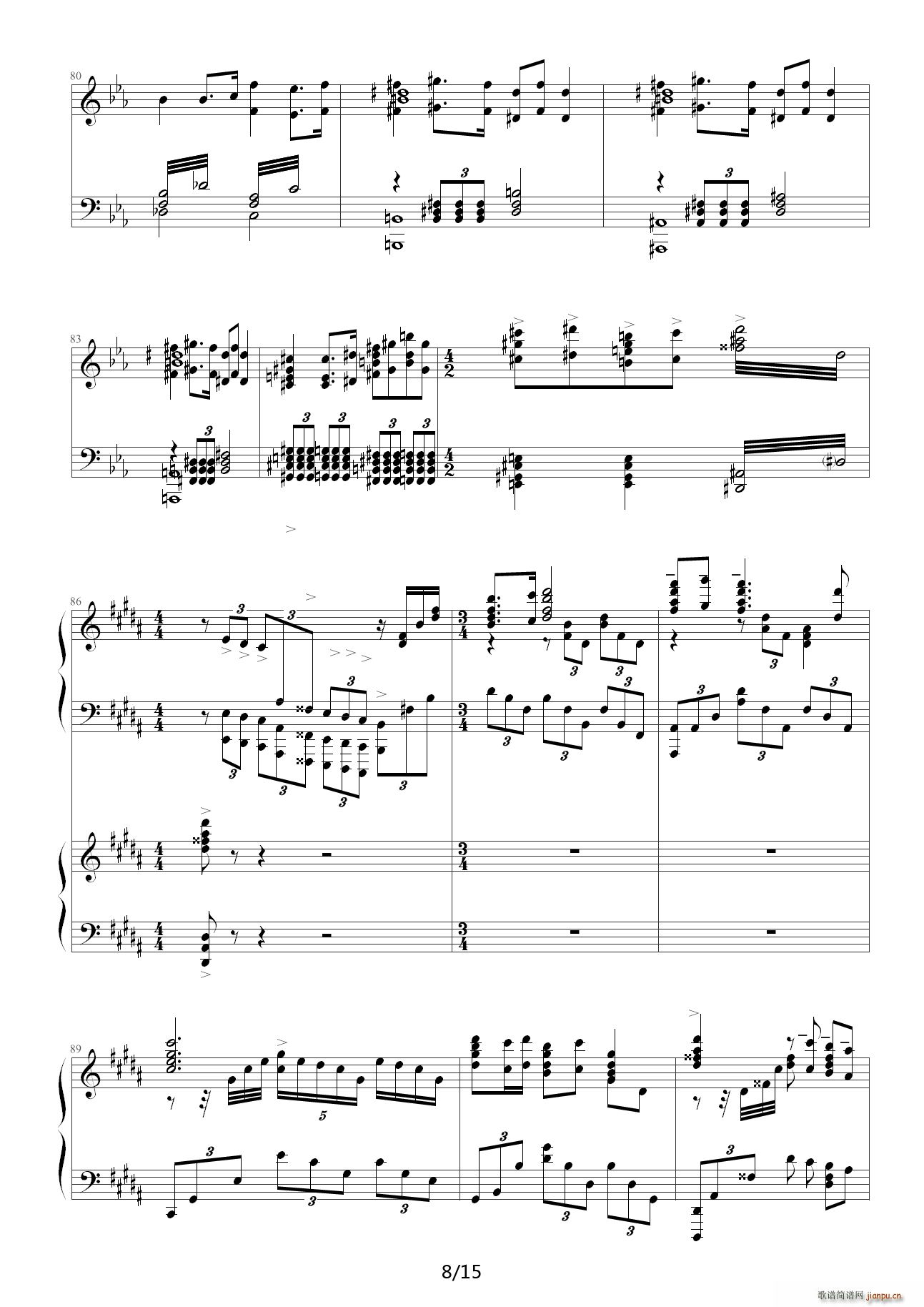 �S�ӑ� ��E�{(����V)8