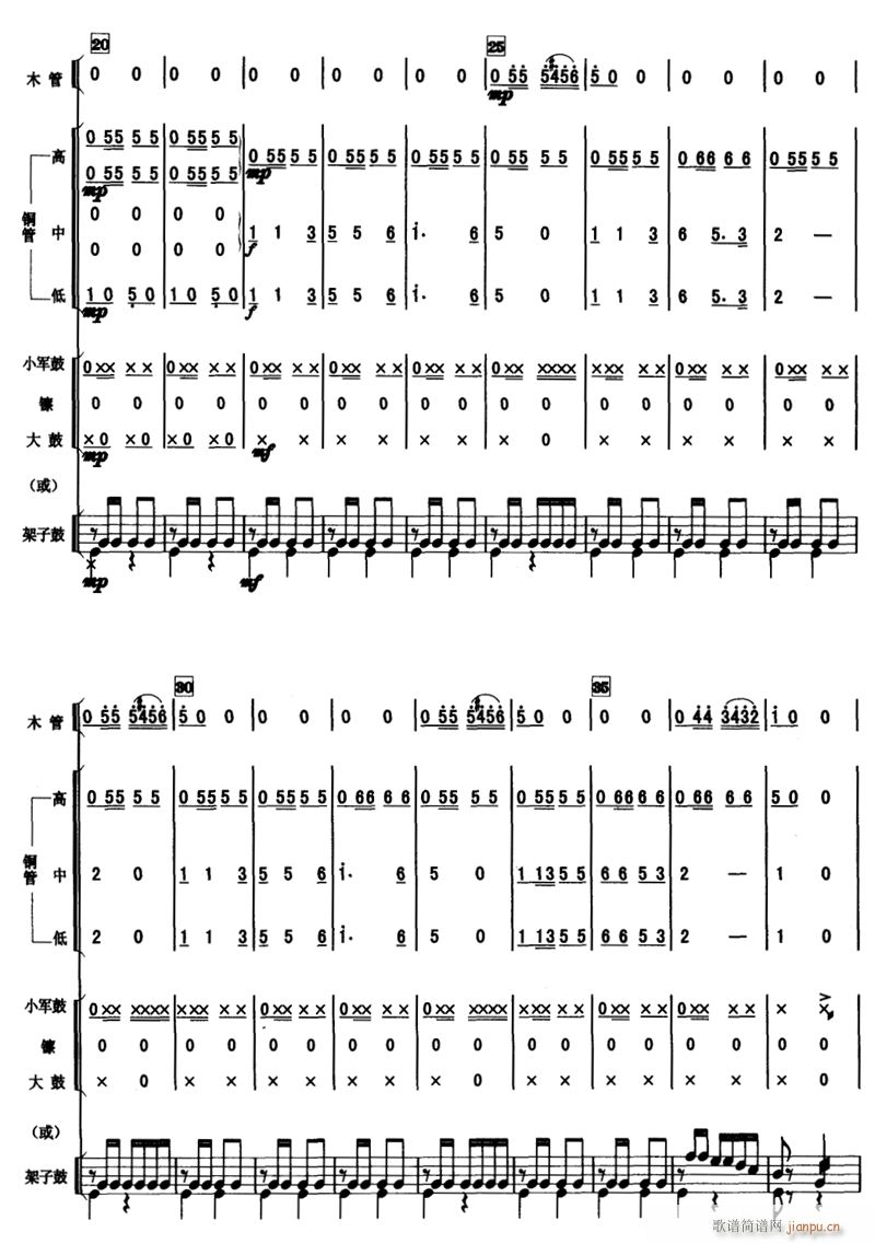 �Ї�������܊�M(j��n)���� 2(���V)1