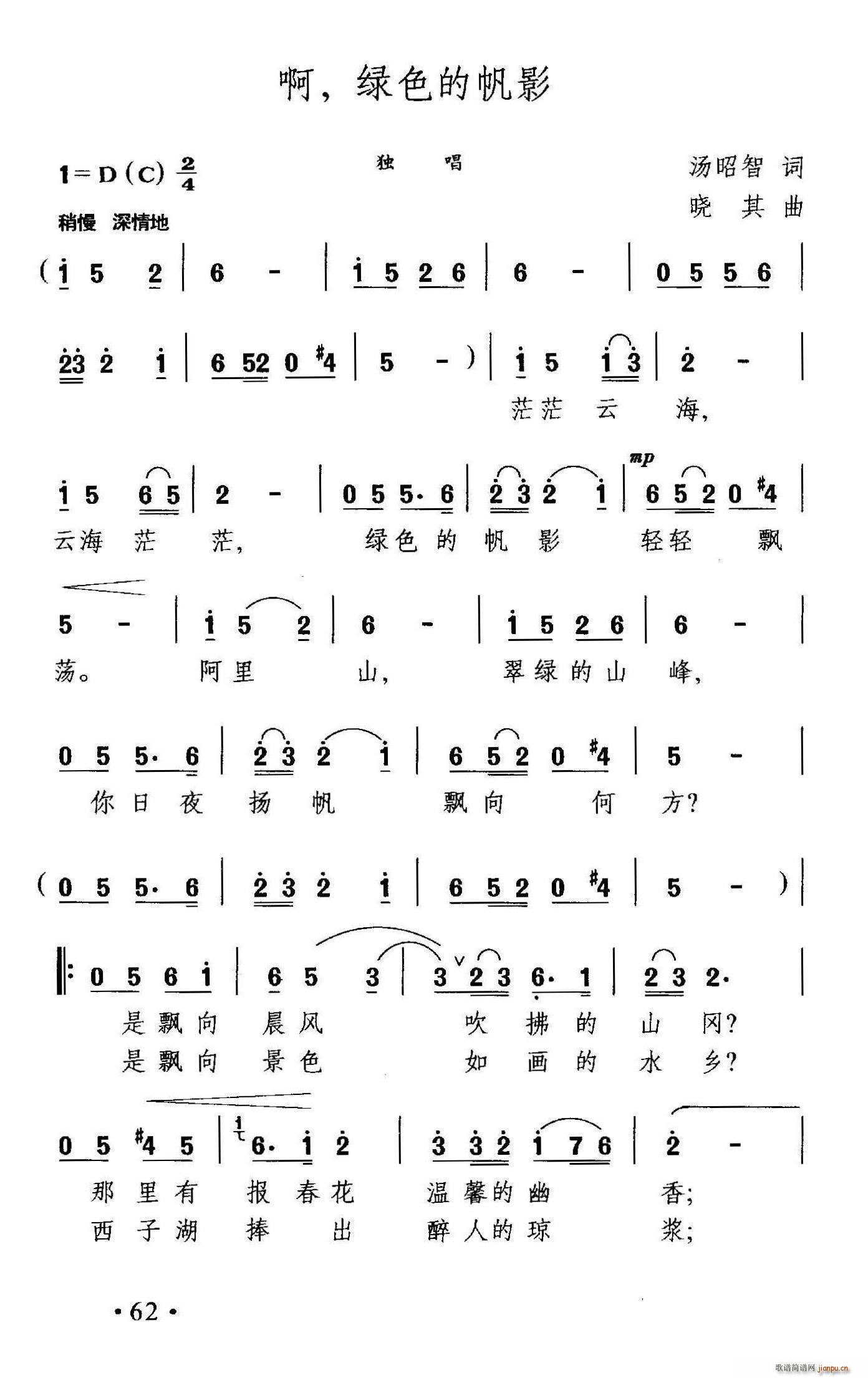 �� �Gɫ�ķ�Ӱ(���ָ��V)1