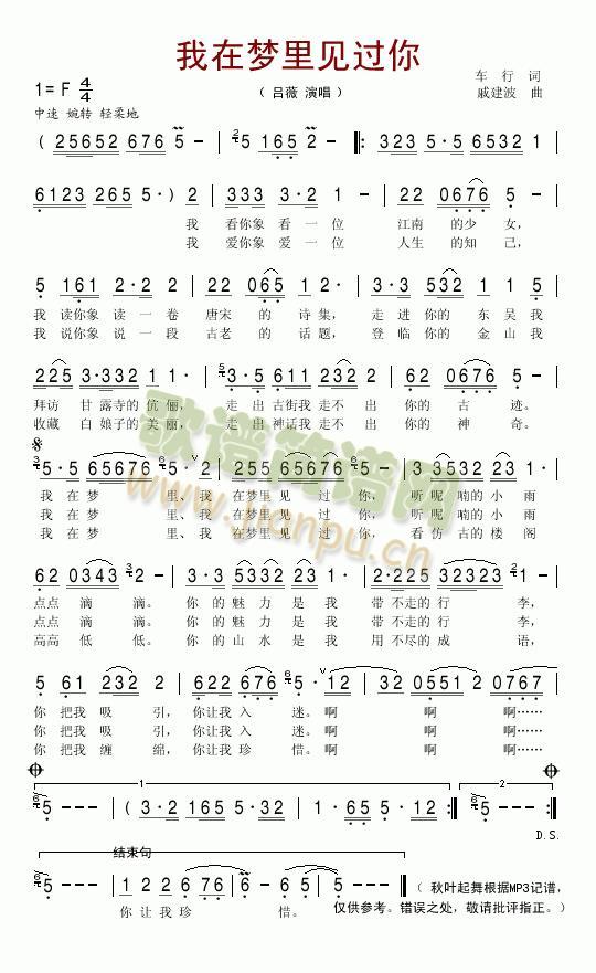 ���ډ�(m��ng)��Ҋ(ji��n)�^(gu��)��--��ޱ(ʮ�ּ�����)1