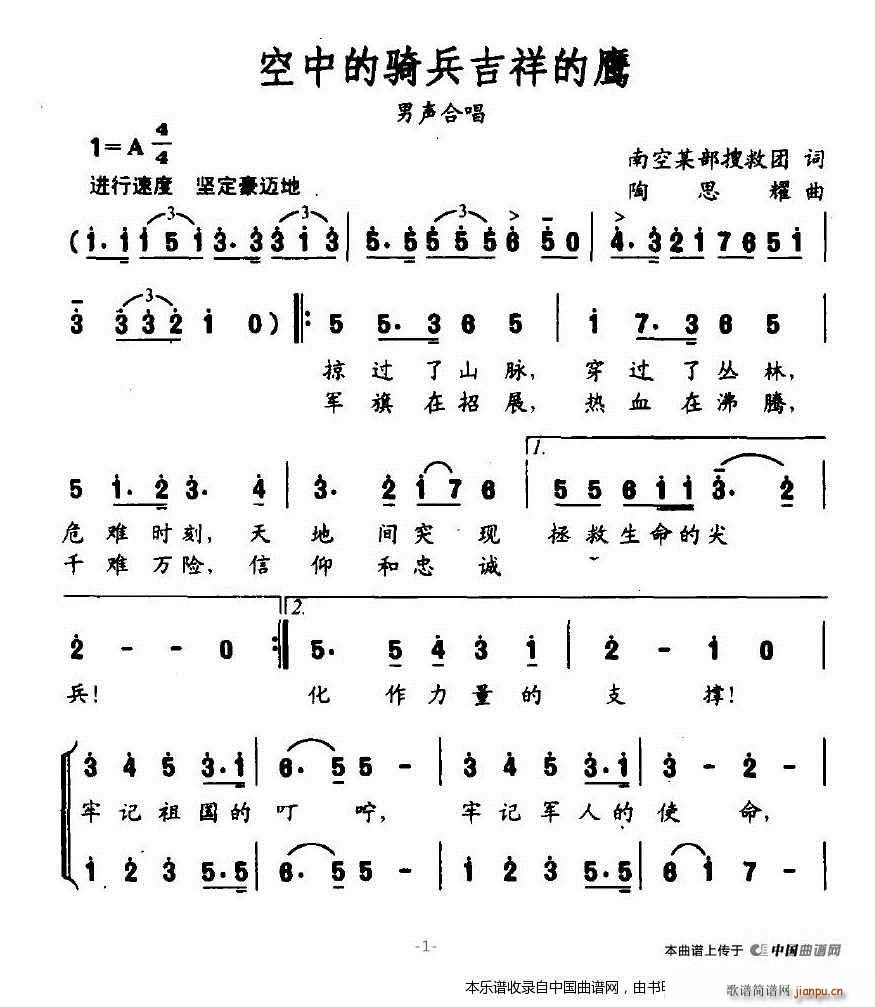 ���е��T��������� �ϳ��V(�ϳ��V)1