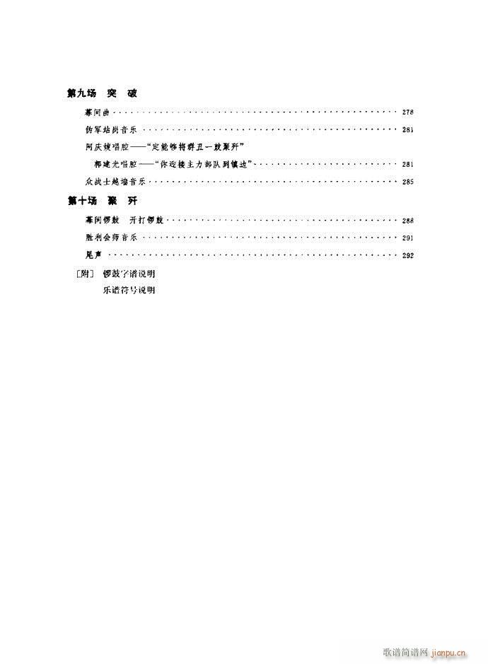 ɳ��� Ŀ�1 20(���V)3