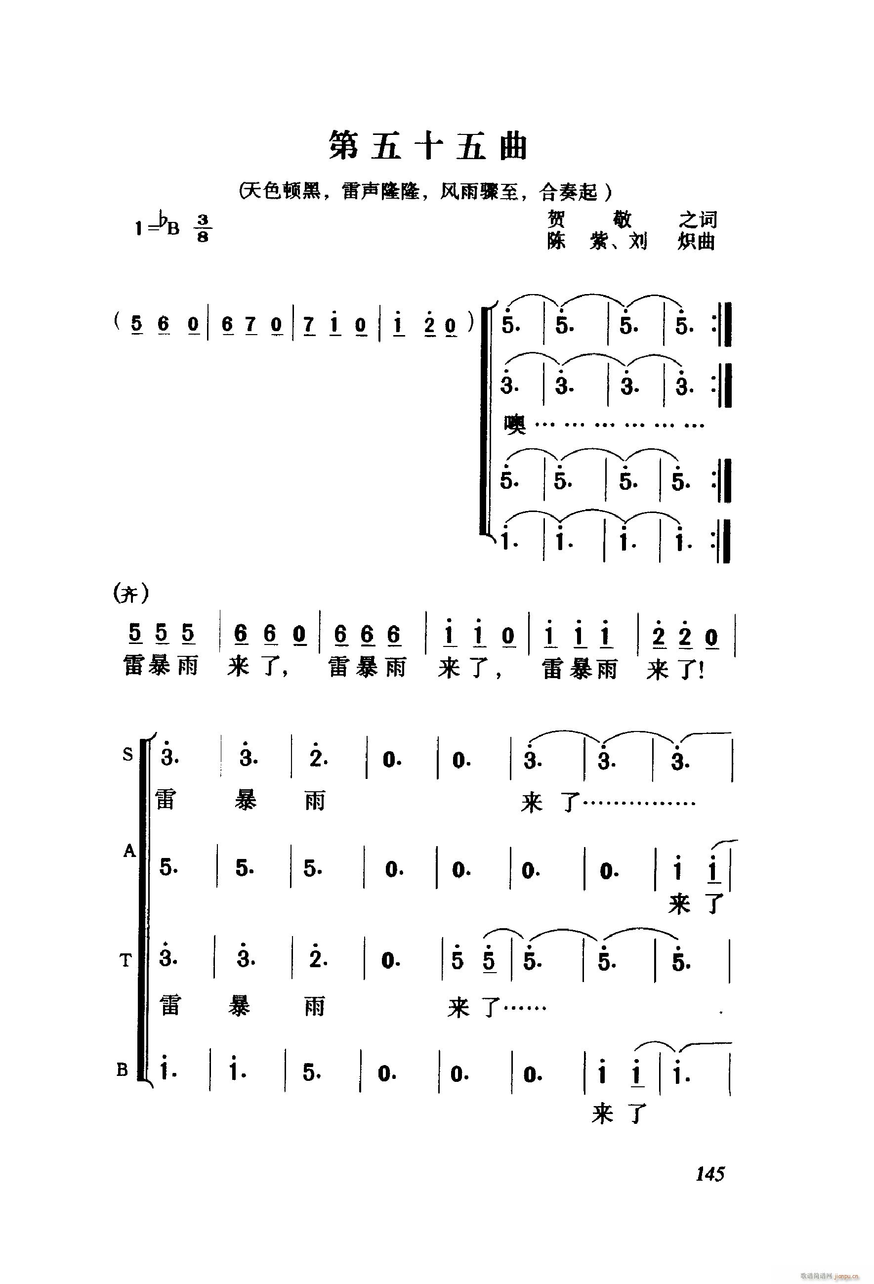 ��ëŮ �脡 001 060(ʮ�ּ�����)47