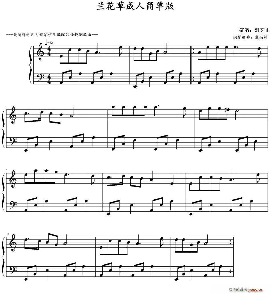 �m���� �����x������(ʮ�ּ�����)1