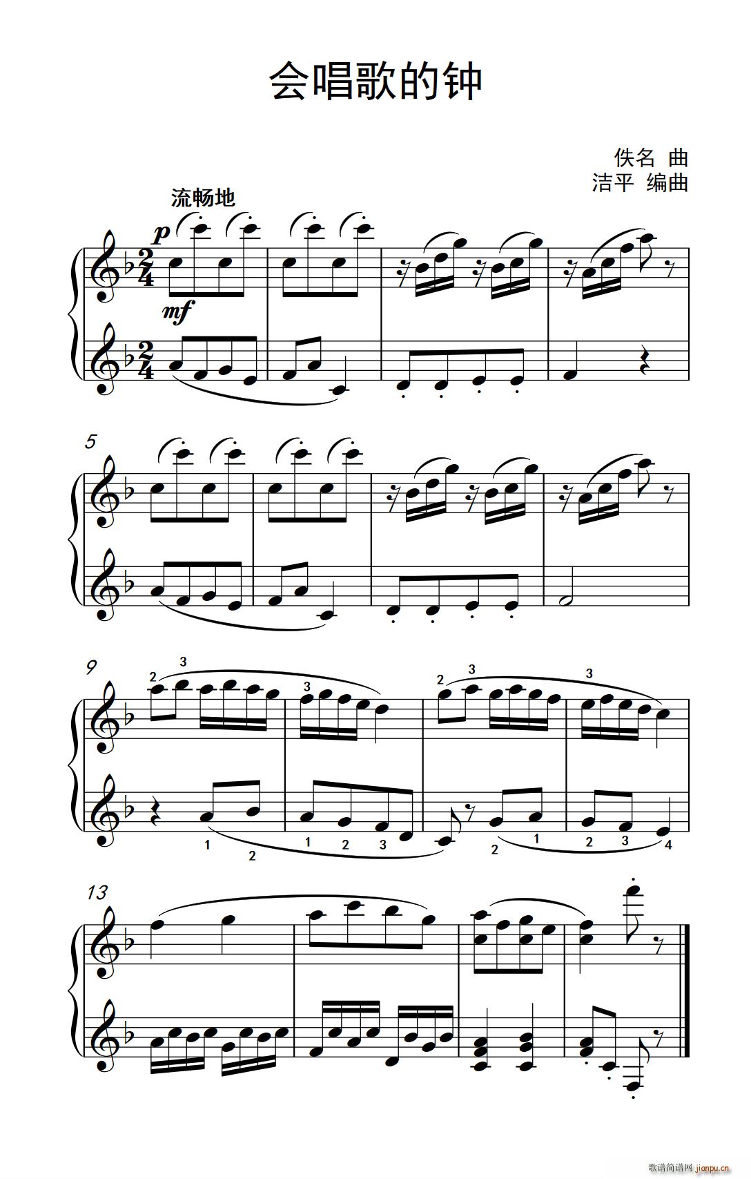 ��(hu�� )������ �s�� ����ɭ ������ٽ̳� ��һ��(����V)1