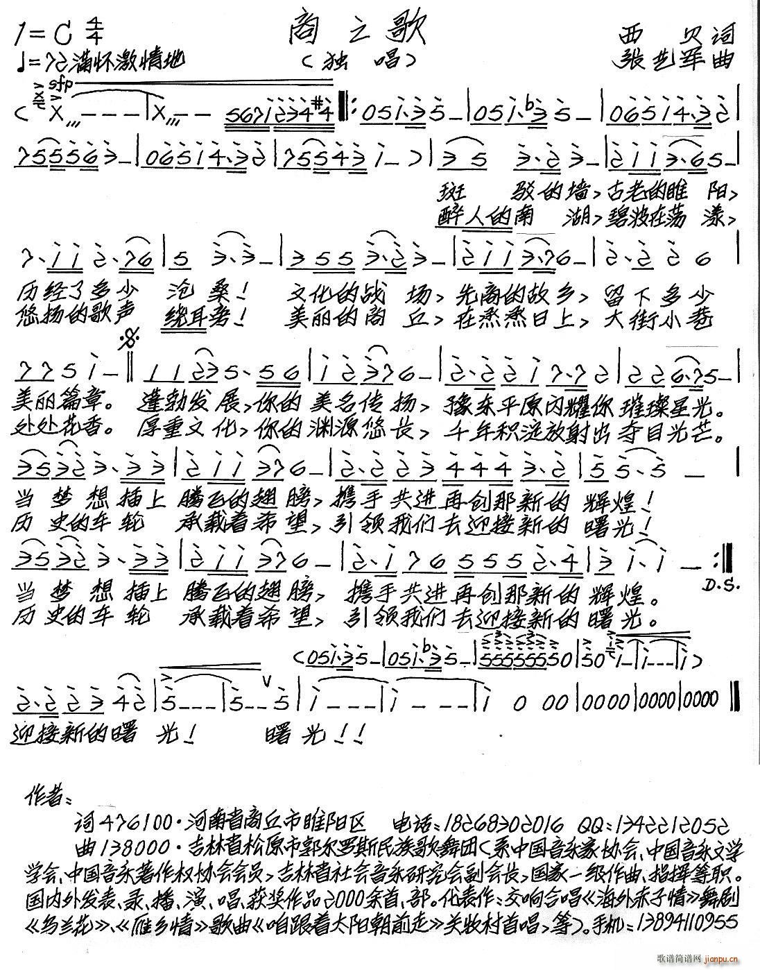 ��֮��(���ָ��V)1