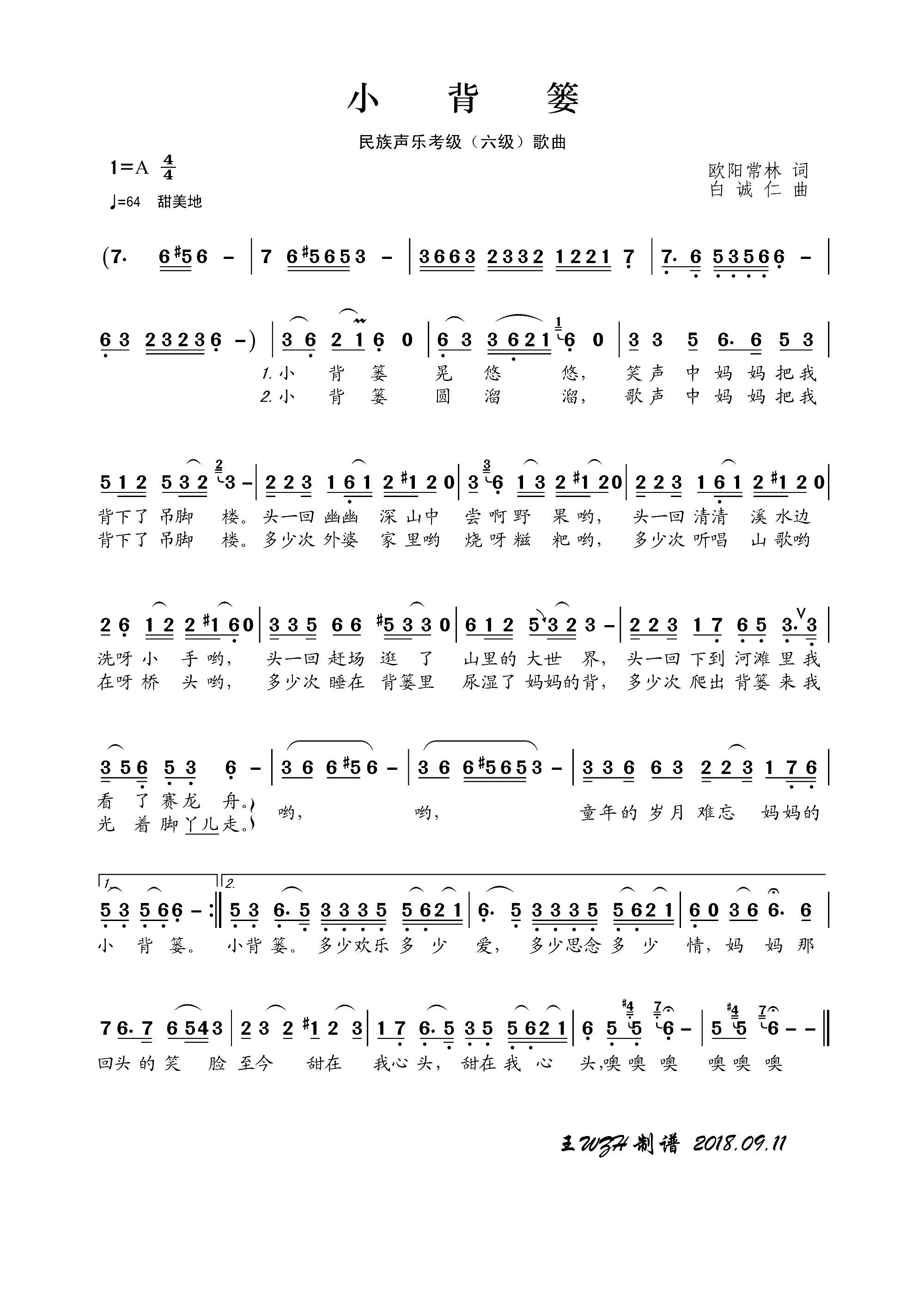 С���t ������(l�� )��������(ʮ�ּ�����)1