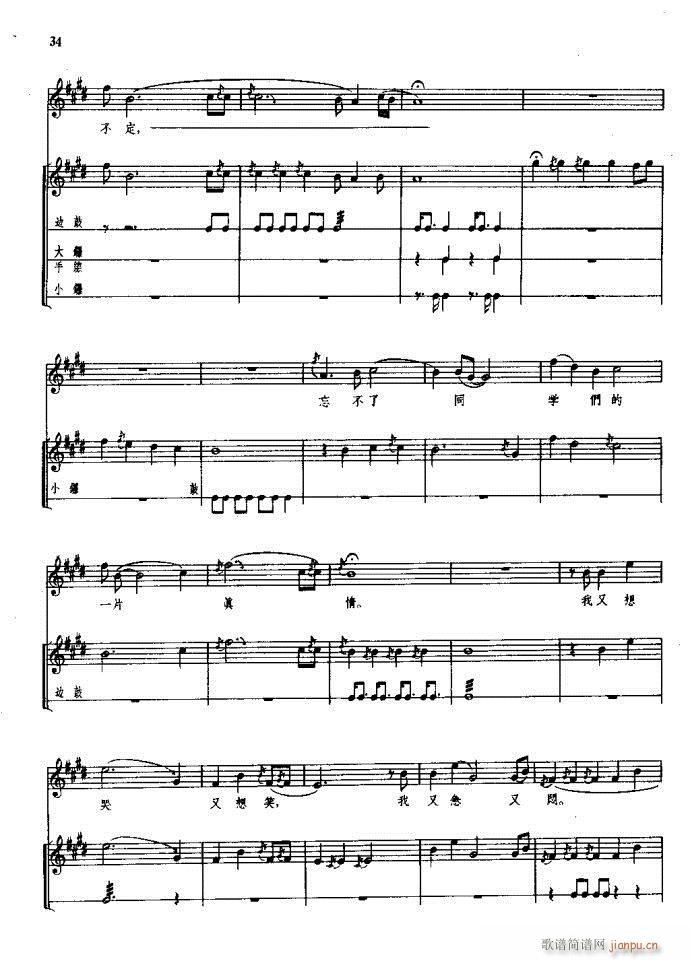 ���(y��ng)�� ԥ�� ǰ��1 60(ԥ�����V)40