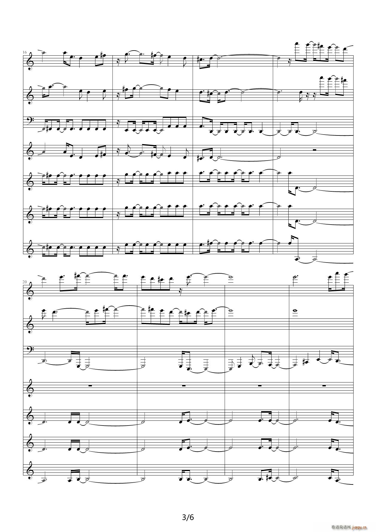 ����Ů��(m��ng)���S(ch��ng)���� C�{(����V)3