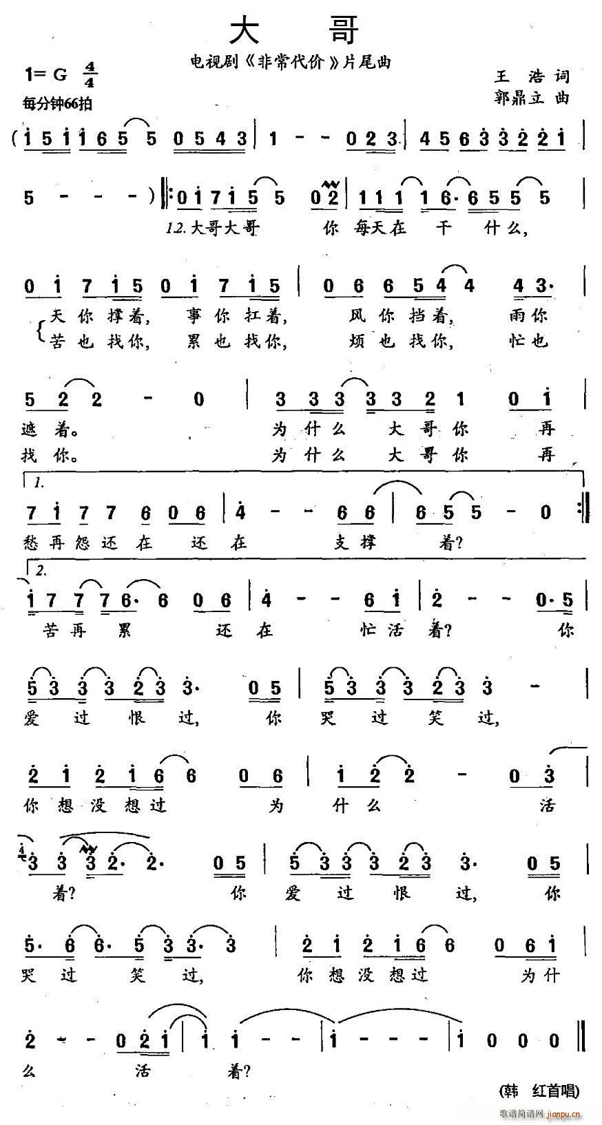 ��� �ҕ�� �ǳ����r(ji��) Ƭβ��(ʮ�ּ�����)1