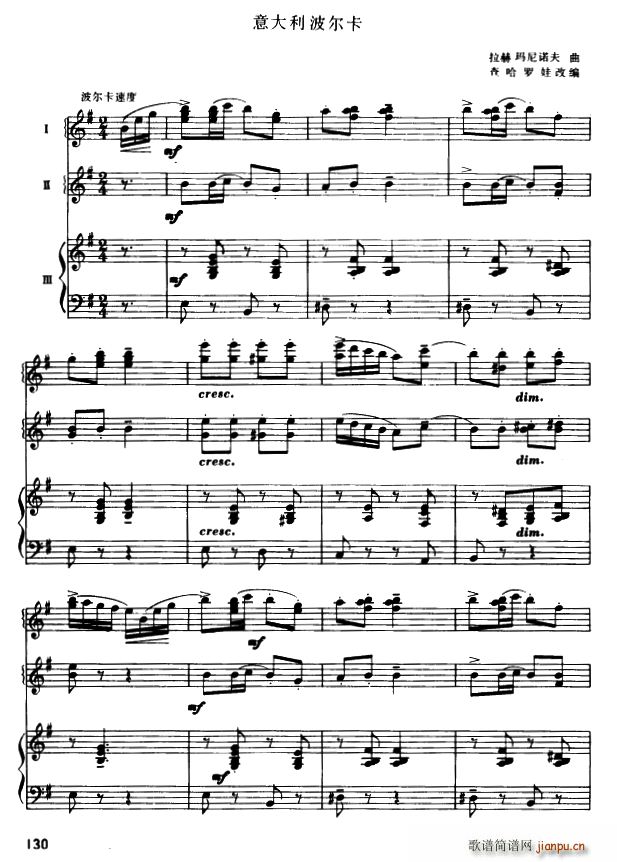 ����������� ������(���L(f��ng)���V)1