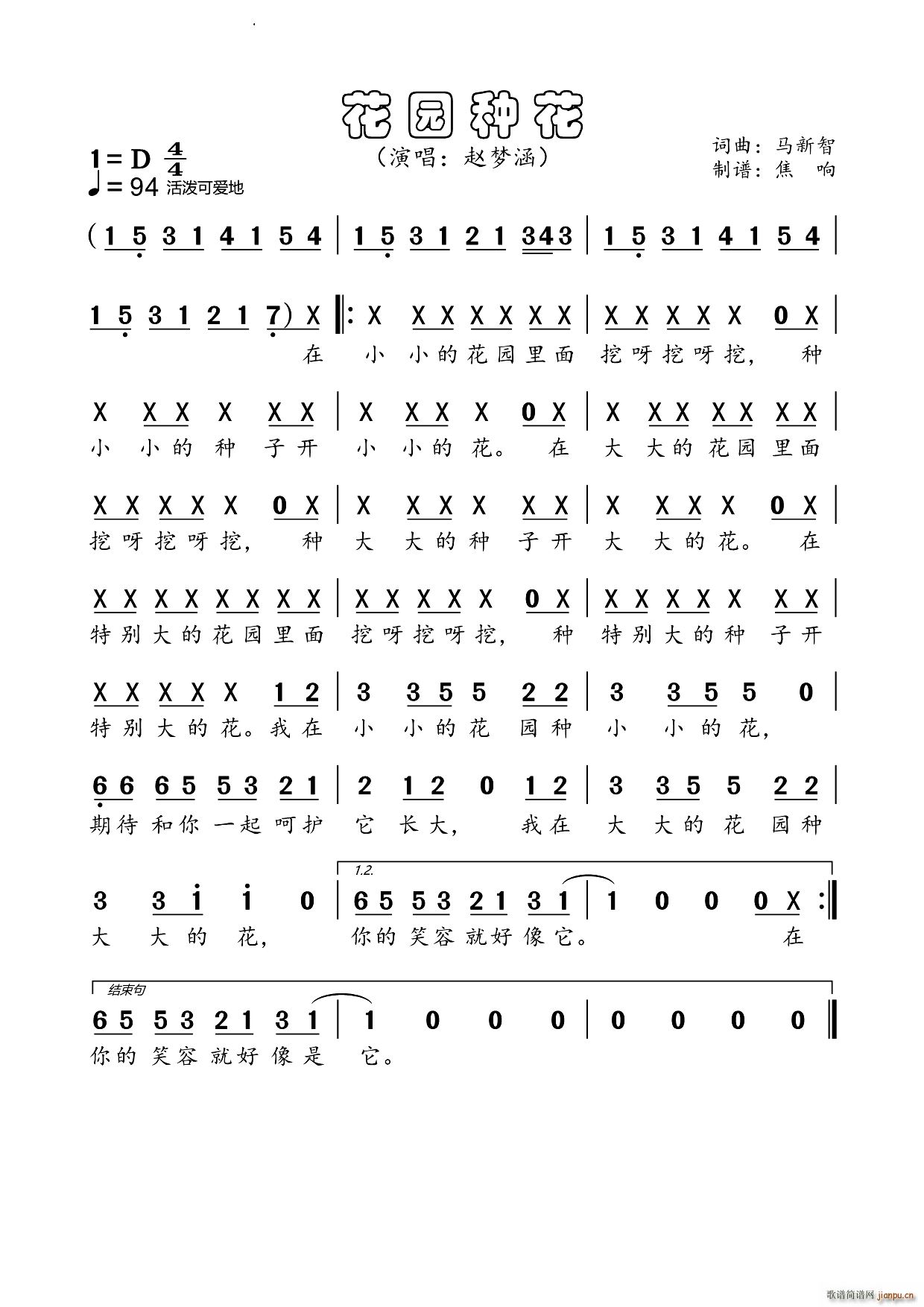 ���@�N��(���ָ��V)1