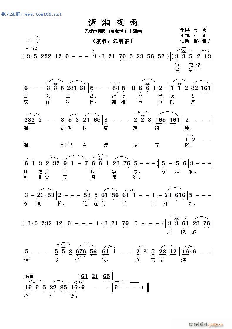 �t��ҹ�� �o(w��)��(xi��n)�ҕ�� �t�ǉ�(m��ng) ���}��(ʮ�ּ�����)1