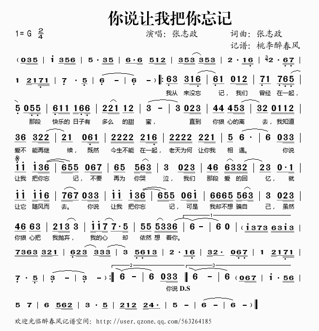 ���f(shu��)׌�Ұ�����ӛ(���ָ��V)1