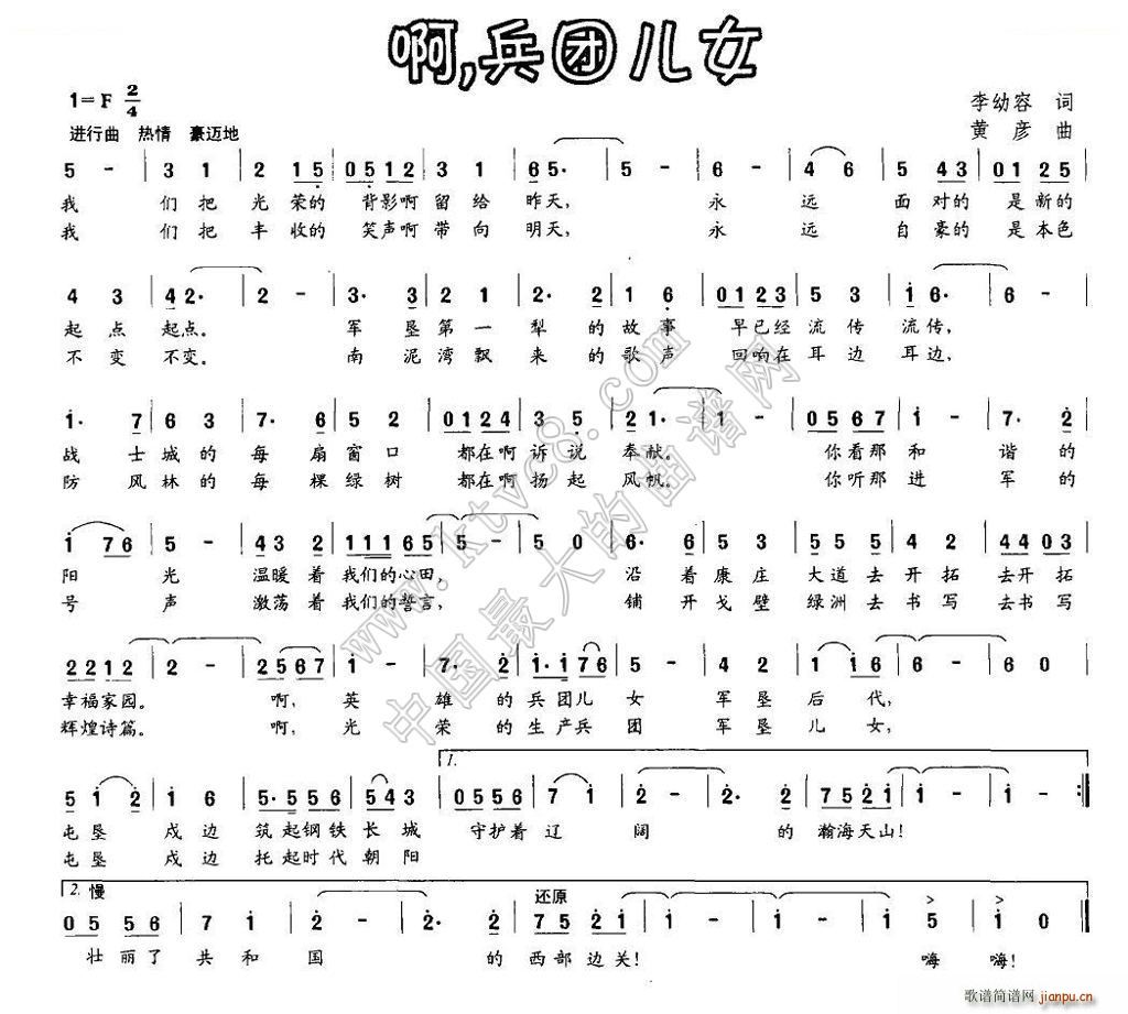 �� ���F��Ů(���ָ��V)1