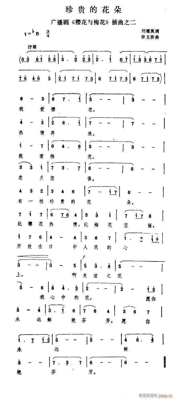 ���F�Ļ���(���ָ��V)1