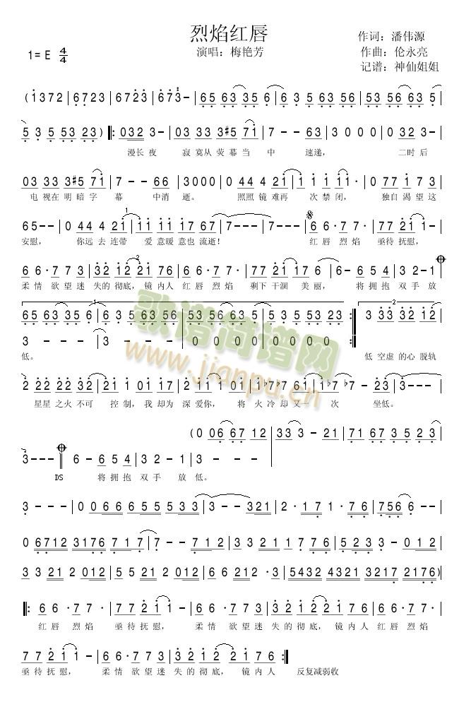 ����t��(���ָ��V)1