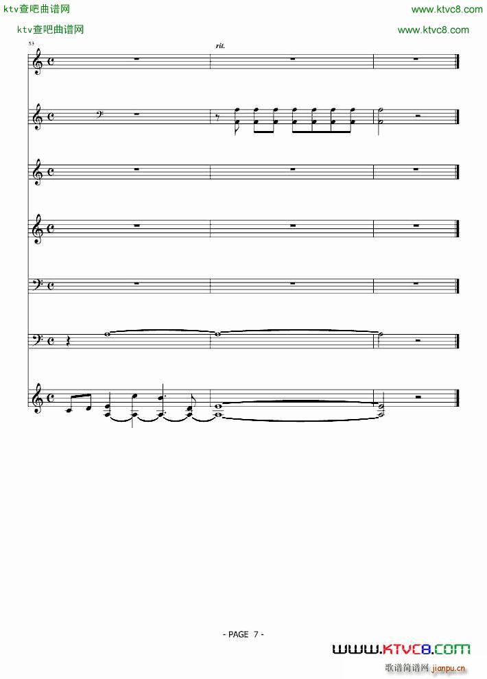 �ɷ�֮��(���V)7