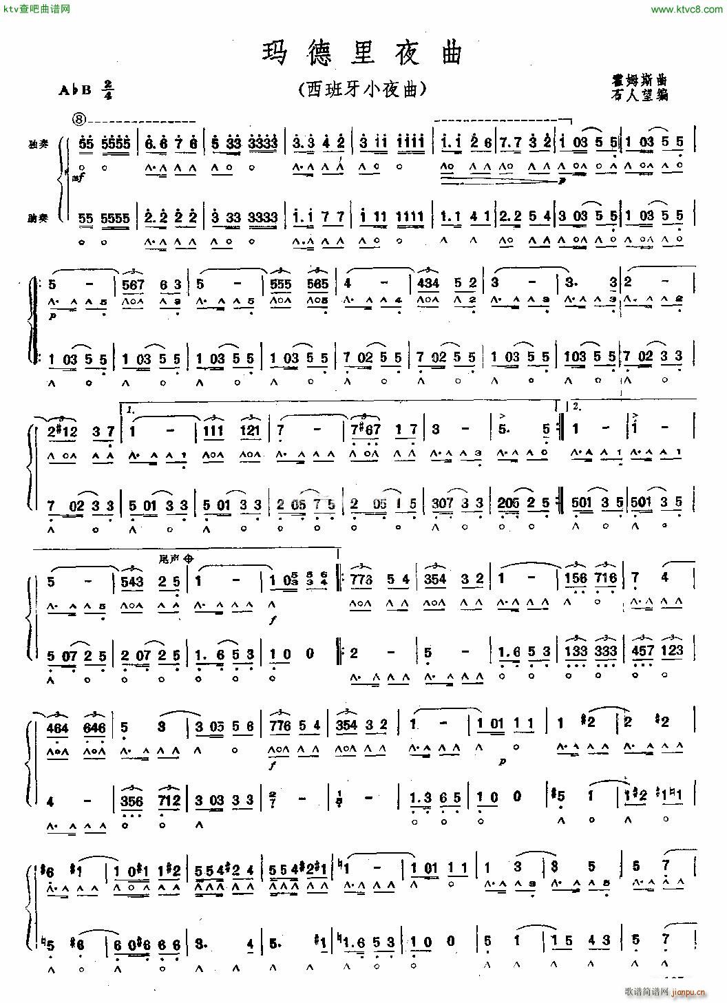 �R����ҹ�� ����(�����V)1